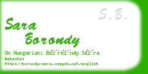 sara borondy business card